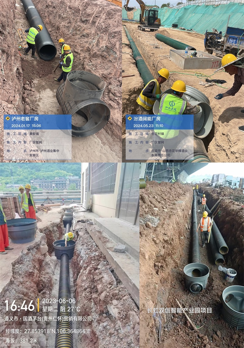 廠(chǎng)房園區(qū)項(xiàng)目